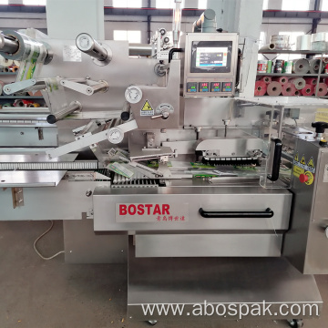 Bostar Auto Flow Burger Bread Hamburger Packing Machine